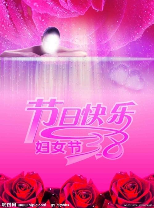 假的室内装修资质等级证书多少钱